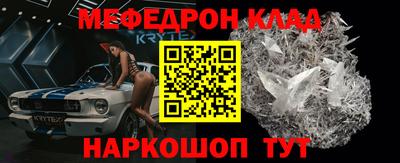 каннабис Кимры