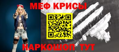 каннабис Кимры