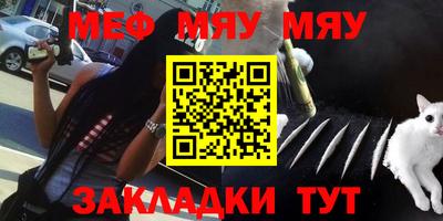 a pvp Кингисепп