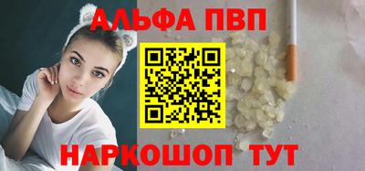 каннабис Кимры
