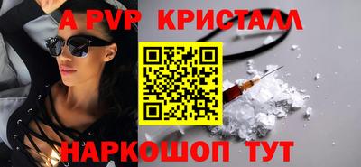 каннабис Кимры