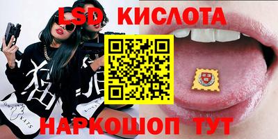 a pvp Кингисепп