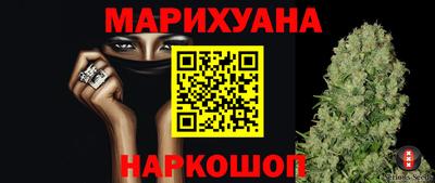 спайс Кинель