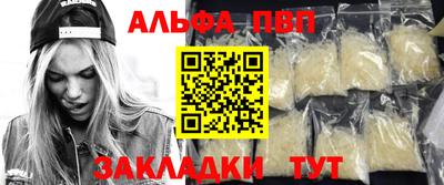 каннабис Кимры