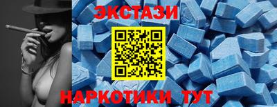 спайс Кинель
