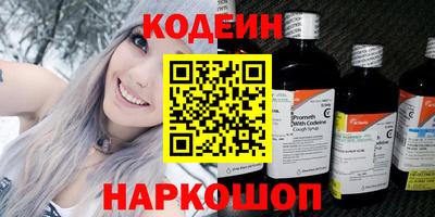 каннабис Кимры
