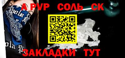 каннабис Кимры
