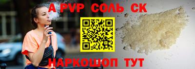 каннабис Кимры