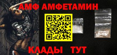 каннабис Кимры