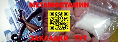 каннабис Кимры