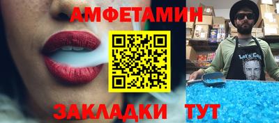a pvp Кингисепп