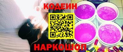 каннабис Кимры