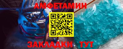 a pvp Кингисепп