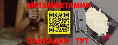 a pvp Кингисепп