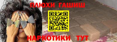 a pvp Кингисепп