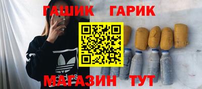 спайс Кинель