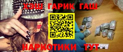 a pvp Кингисепп