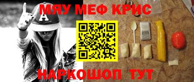 a pvp Кингисепп
